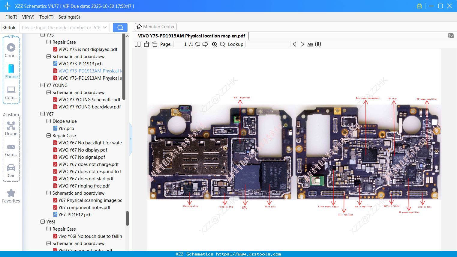 VIVO Y7S-PD1913AM Physical Location Map En